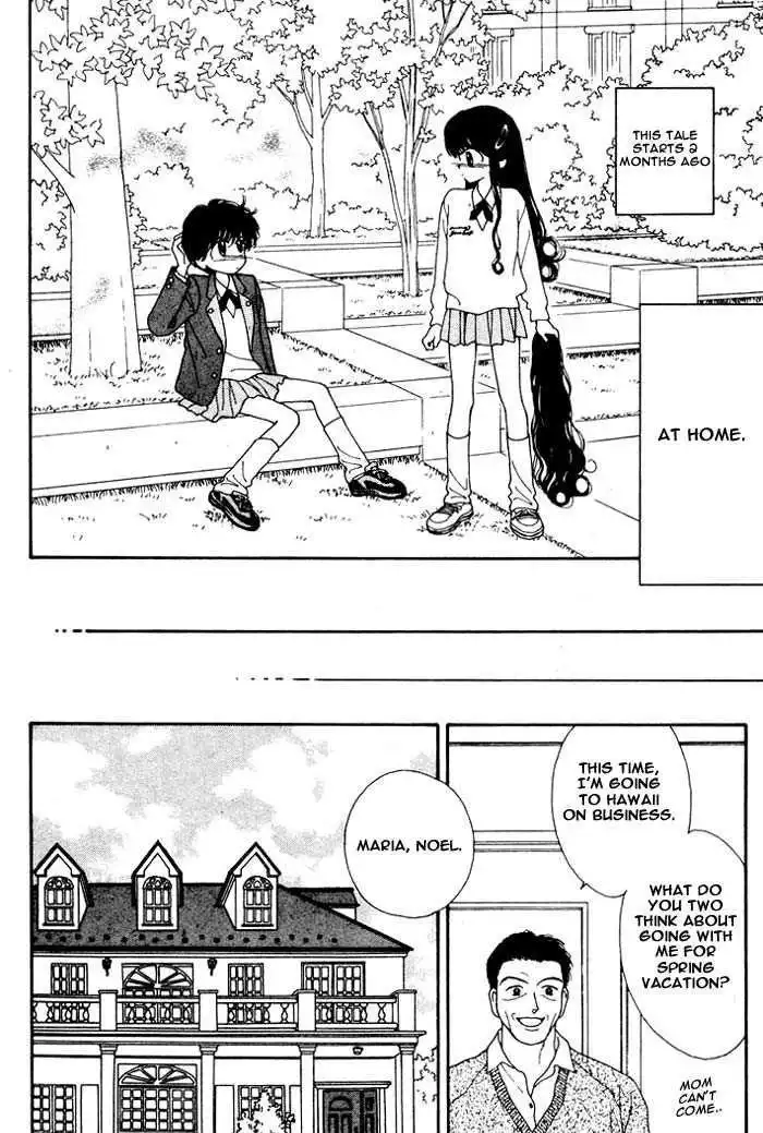 Mint na Bokura Chapter 1 8